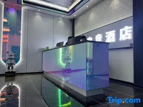 Boer Esports Hotel - Image 3