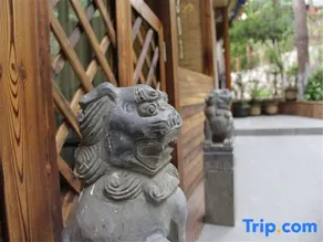 Ruyun Garden Hotel - Image 3