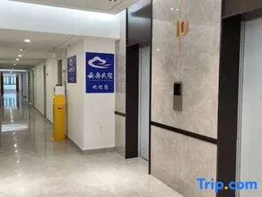 Yunzhou Homestay (Guiyang Baiyun Yuncheng Shangpin Store) - Image 5