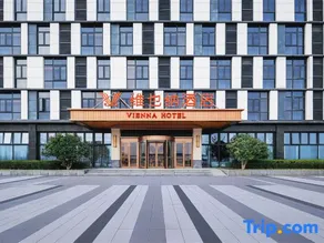 Vienna Hotel Luoyang Airport Zhonghong Phoenix Valley Branch - Image 2