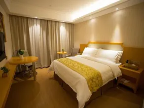Vienna 3 Best Hotel Taizhou Xianju - Image 2