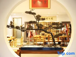Huajin Manhe Hot Spring Resort (Yongtai Mountain Branch) - Image 5