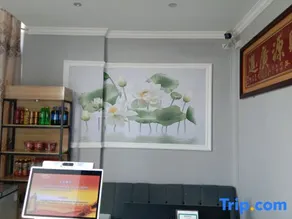 Sanmen Dengmao Hotel - Image 1