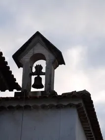 Quinta Da Casa Velha Agroturismo - Image 3
