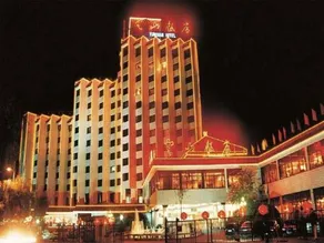 Chengde Yunshan Hotel - Image 1
