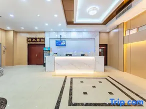 Kaijin Business Hotel (Shaoguan Xihe Bus Station) - Image 5