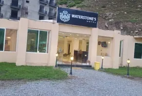 Waterstone's Hotel - Image 3