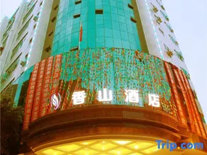 Xiang Shan Hotel - Image 5