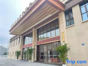 Vienna International Hotel Chongqing High Tech Zone Science Hall Hangu - Image 3