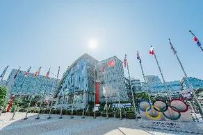 Kunlun Heyue Hotel (Qingdao Olympic Sailing Center May Fourth Square Branch) - Image 1