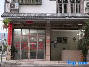 Du'an Jinlong Hotel - Image 4