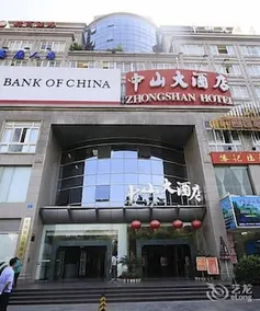 Chengyue Selected Hotel Guilin Zhongshan Branch - Image 5