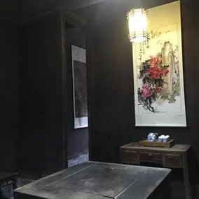 Anhui Huang Shan Hong Cun Shen Yu Ting Hostel - Image 2