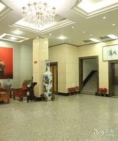 Jingjin Hotel Tianjin - Image 2