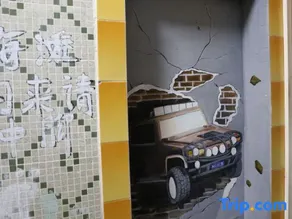 Glen House - Image 3