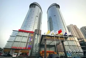 Rizhao Sovereignty Hotel - Image 2