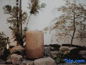 Japanese style guesthouse Shukuhonjin yukimura - Image 2