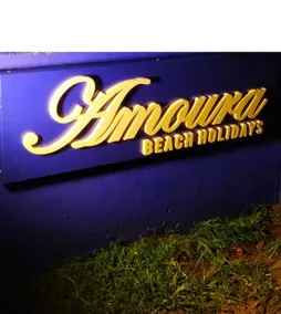 Amoura Guest House - Image 2