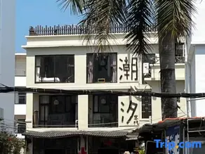 Shen Zhen Chao Xi Inn - Image 2