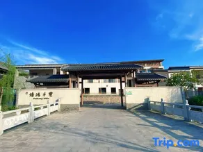 Peihong Villa - Image 5