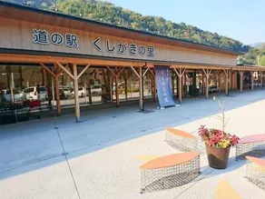 Koyasan ホテル チャペル クリスマス かつらぎ Adult Only - Image 5