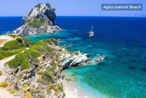 Alexandra Metoxi Skopelos - Image 2