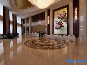 Changsha Xilin International Conference Center Hotel (Longping Hi-Tech Park) - Image 2