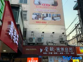 Shanghai Qixiang Hotel - Image 5