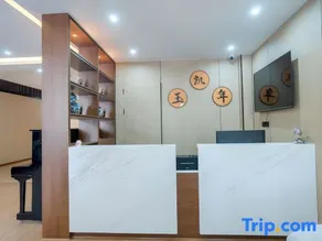 Yukainian Homestay (China Ceramic Museum) - Image 2