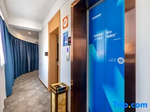 Rest Hotel (Lushan County Water Conservancy Bureau) - Image 3
