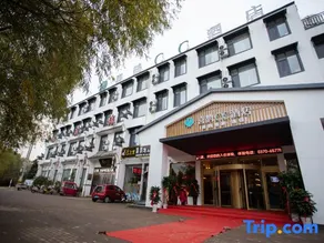 Xique CC Hotel (Xiayi Xuefeng East Road Bus Station) - Image 3