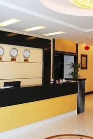 Qingdao Dahaidong Hotel (Licun Pedestrian Street Weike Plaza) - Image 5