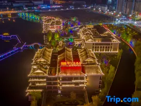 Qionghua Island Hotel - Image 5