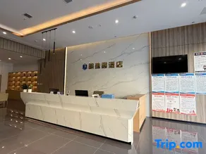 Mingzhuge Hotel (Dafang Jiaxin Moore City Branch) - Image 2