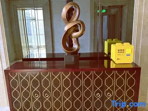Wuqi International Hotel - Image 3