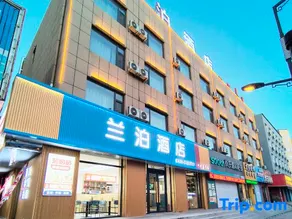 Lanbo Hotel - Image 2