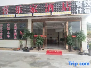 Roca Hotel - Image 4