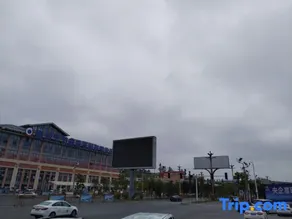 Sanlin Hotel (Bijie High-Speed Railway Station) - Image 3
