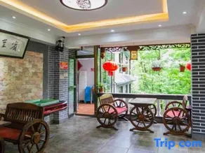 Taihe Inn - Image 3