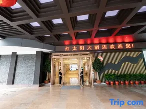 Red Sun Grand Hotel - Image 4