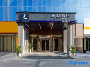 Lavande Hotel (Zunyi Tongzi High-speed Railway East Station Branch) - Image 2