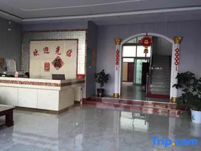 Shanyin Xunmeng Express Hotel - Image 3