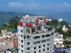 Yundian Homestay (Wumeng) - Image 3