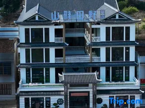 Shanpan Tianye Homestay (Liuyang Dayao) - Image 4