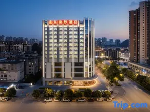 Southeast Dream Hotel (Liuzhou Yaobu Ancient Town Branch) - Image 4