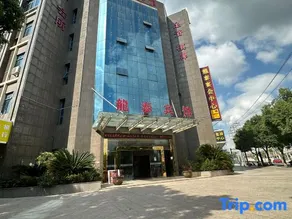 Longtai Hotel - Image 1