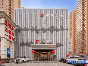 Datong Shihe Hotel (Dongxin Plaza) - Image 5