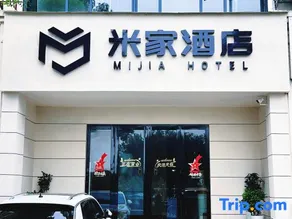 Linli Mijia Hotel - Image 4
