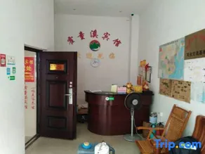 Ningde Huotongxi Hotel - Image 3