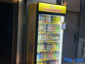 Lvliang Keman E-Sports Hotel - Image 4